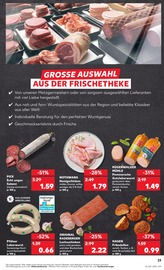 Tierfutter im Kaufland Prospekt in Wismar Aktueller Kaufland Prospekt mit Tierfutter, "Aktuelle Angebote", Seite 23