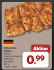 Hähnchengrillies im aktuellen famila Nordwest Prospekt