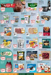 Sahne im GLOBUS Prospekt in Neunkirchen Aktueller GLOBUS Prospekt mit Sahne, "Aktuelle Angebote", Seite 13