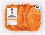Aktuelle Steak Angebote bei Netto mit dem Scottie in Cottbus Aktuelles Hähnchenoberkeulen-steaks Angebot bei Netto mit dem Scottie in Cottbus ab 2,49 €