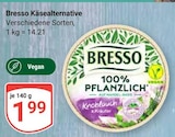 Aktuelles Käsealternative Knoblauch & Kräuter Angebot bei GLOBUS in Duisburg ab 1,99 €