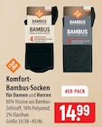 Komfort-Bambus-Socken im Angebot bei famila Nordost in Neumünster Komfort-Bambus-Socken Angebote bei famila Nordost Neumünster für 14,99 €