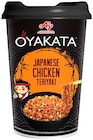 Oyakata Japanese Chicken Teriyaki Angebote von Ajinomoto bei REWE Hamm für 1,11 €
