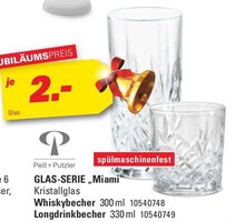 Glas-Serie „Miami“ bei Höffner in Meerbusch Glas-Serie „Miami“ im Angebot bei Höffner Meerbusch für 2,00 €