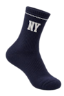 Socken im Angebot bei Woolworth in Hamburg Socken Angebote von Scotch & Soda bei Woolworth Hamburg für 5,00 €