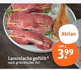 Lammlachs gefüllt Angebote bei tegut Frankfurt für 3,99 €