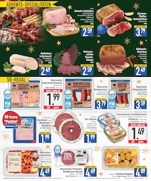 Rindfleisch im E center Prospekt "DAS BESTE DER WOCHE" mit 20 Seiten (Augsburg)