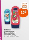 Shampoo und Duschgel 2in1 im Angebot bei tegut in Mainz Shampoo und Duschgel 2in1 Angebote von Bübchen bei tegut Mainz für 1,49 €