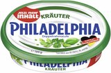Angebot im EDEKA Willstätt Prospekt EDEKA Willstätt Prospekt mit im Angebot für 0,99 €