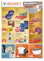 V-Markt Prospekt für München mit 26 Seiten V-Markt Prospekt für München: "V-Markt einfach besser einkaufen", 26 Seiten, 26.06.2025 - 02.07.2025