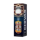 Whisky Blended Scotch - CHIVAS REGAL - Carrefour Whisky Blended Scotch - CHIVAS REGAL à 27,95 € dans le catalogue Carrefour