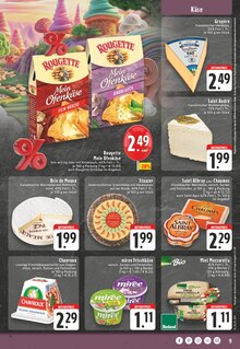 Käse im aktuellen E center Prospekt (Hamm) Käse im E center Prospekt "Aktuelle Angebote" mit 28 Seiten (Hamm)
