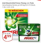 Waschmittel Pulver, Flüssig oder Pods im Angebot bei GLOBUS in Krefeld Waschmittel Pulver, Flüssig oder Pods Angebote von Ariel bei GLOBUS Krefeld für 4,99 €