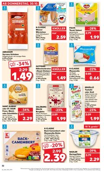 Joghurt im aktuellen Kaufland Prospekt (Bochum) Joghurt im Kaufland Prospekt "RICHTIG FRISCH" mit 71 Seiten (Bochum)