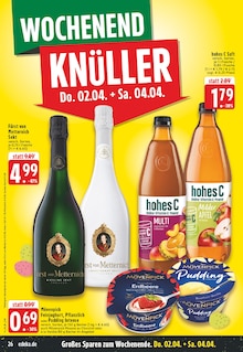 Äpfel im E center Prospekt "Aktuelle Angebote" mit 28 Seiten (Solingen (Klingenstadt))