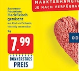 Hackfleisch gemischt für 7,99 € bei E center im Angebot Hackfleisch gemischt im aktuellen E center Prospekt