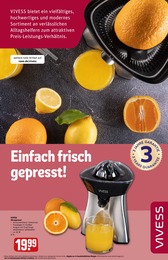 REWE Technik im Prospekt REWE Technik im Prospekt
