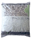 Promo Concassé calcaire blanc 6-16 Blooma 25 kg à 3,03 € dans le catalogue Castorama à Perpignan