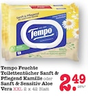 Aktuelles Feuchte Toilettentücher Sanft & Pflegend Kamille Angebot bei E center in Frankfurt (Main) ab 2,49 €