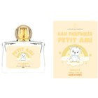Eau Parfumée - L'OFFICE DES PARFUMS dans le catalogue Carrefour