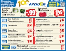Aktueller E center Prospekt "Top Angebote" Aktueller E center Prospekt