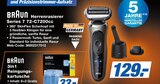 Angebot im expert Rudolstadt Prospekt expert Rudolstadt Prospekt mit im Angebot fĂŒr 33,00 âŹ