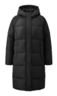 Steppmantel im Angebot bei Woolworth in Kiel Steppmantel Angebote bei Woolworth Kiel für 30,00 €