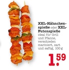 XXL-Hähnchenspieße Angebote bei E center Dreieich für 1,59 €