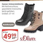 Damen-Schnürstiefelette bei GLOBUS im Prospekt  für 49,99 €