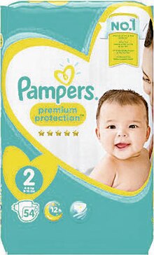 Changes bébé premium protection - Géant Casino à Orange Changes bébé premium protection en promo chez Géant Casino Orange à 7,95 €