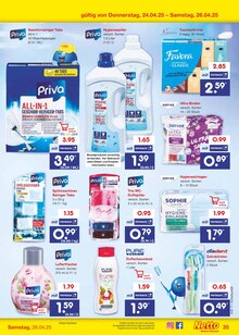 Spülmaschine im aktuellen Netto Marken-Discount Prospekt (Nürnberg) Spülmaschine im Netto Marken-Discount Prospekt "Aktuelle Angebote" mit 62 Seiten (Nürnberg)