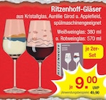 Gläser bei Zimmermann im Prospekt "" für 9,00 €