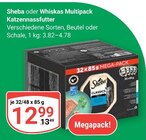 Multipack Katzennassfutter im Angebot bei GLOBUS in Wetzlar Multipack Katzennassfutter Angebote von Sheba bei GLOBUS Wetzlar für 12,99 €