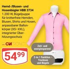 Angebot im GLOBUS Mutterschied Prospekt GLOBUS Mutterschied Prospekt mit im Angebot für 54,99 €