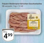 GLOBUS - Hähnchen-Geschnetzeltes Angebot im Prospekt Hähnchen-Geschnetzeltes bei GLOBUS im Prospekt "" für 4,99 €