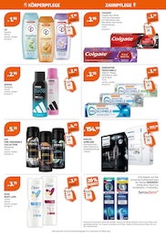 Müller Duschgel im Prospekt 