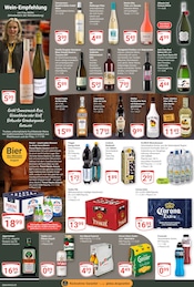 Aktueller GLOBUS Prospekt mit Jägermeister, "Aktuelle Angebote", Seite 25