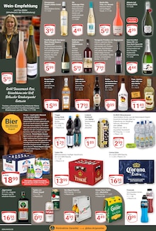 Energydrink im aktuellen GLOBUS Prospekt (Bad Kreuznach) Energydrink im GLOBUS Prospekt "Aktuelle Angebote" mit 37 Seiten (Bad Kreuznach)