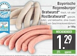 Bayerische Regensburger Bratwurst bei E center im Fürstenfeldbruck Prospekt für 1,29 €
