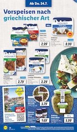 Ähnliche Essigessenz Angebote im Prospekt "LIDL LOHNT SICH" von Lidl Ähnliches Angebot bei Lidl in Prospekt "LIDL LOHNT SICH" gefunden auf Seite 46