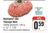Hackepeter im nah und gut Prospekt Hackepeter von im aktuellen nah und gut Prospekt für 0,59 €