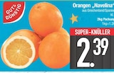 Orangen 'Navelina' im EDEKA Prospekt Orangen 'Navelina' von Gut & Günstig im aktuellen EDEKA Prospekt für 2,39 €