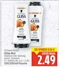 Gliss Kur Total Repair Shampoo von Schwarzkopf im aktuellen E center Prospekt