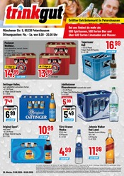Trinkgut Discounter Prospekt der aktuellen Woche mit 4 Seiten, gültig von 31.08.2026 bis 05.09.2026, in Schwabhausen und Umgebung Aktueller Trinkgut Discounter Prospekt in Schwabhausen und Umgebung, "Aktuelle Angebote" mit 4 Seiten, 31.08.2026 - 05.09.2026