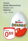 Kinder Überraschung Classic im Angebot bei GLOBUS in Ludwigshafen Kinder Überraschung Classic Angebote von Ferrero bei GLOBUS Ludwigshafen für 0,89 €