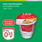 Aktuelles Sahnejoghurt Angebot bei GLOBUS in Siegen (Universitätsstadt) ab 0,35 €