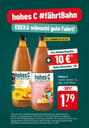 Hohes C im E center Prospekt in Sindelfingen Aktueller E center Prospekt mit Hohes C, "Aktuelle Angebote", Seite 20