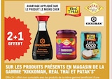 2+1 offert sur les produits présents en magasin de la gamme Kikkoman , Real Thai et Patak's - Kikkoman / Real Thai / Patak's dans le catalogue E.Leclerc