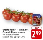 E center Lautertal (Odenwald) Prospekt mit  im Angebot für 2,99 €