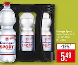 Marktkauf Täferrot - Sport Angebot im Prospekt Sport bei Marktkauf im Täferrot Prospekt für 5,49 €